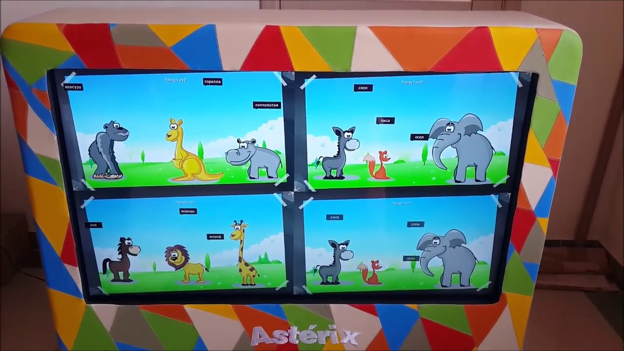 Детская интерактивная панель Smart Touch AsteriX 55” дюймов