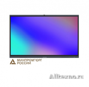 Интерактивный комплекс Lumien IFCLO3ILM75 c OPS. Включено в реестр Минпромторга России фото