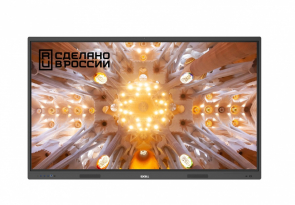 Интерактивная панель Geckotouch Interactive ​​​​​​​​​​​​​​IP SL фото
