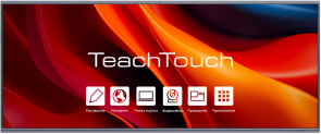 Интерактивная панель TeachTouch  фото