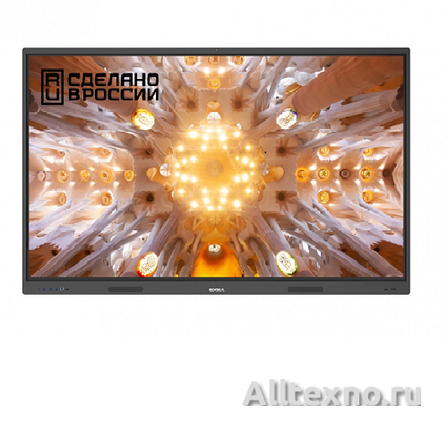 Интерактивная панель (комплекс) EXELL EXID-752-RU. Включено в реестр Минпромторга России  фото
