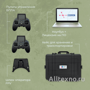 Программно-аппаратный комплекс EDDRON Military Plus фото