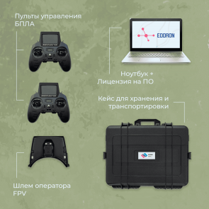 Конструктор программируемого квадрокоптера EdDron WS Pro фото