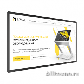 Интерактивная панель InTech InVolt 75″  фото
