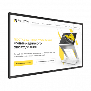 Интерактивная панель InTech  фото