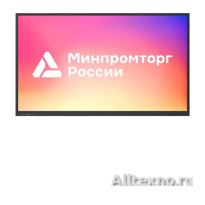 Интерактивная панель LMP8602CLRU Lumien IFPLO5ILM86. Включено в реестр Минпромторга России  фото