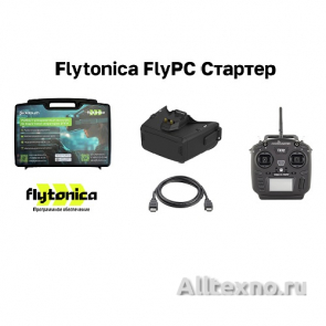 VR-симулятор для обучения оператора БПЛА Flytonica FlyPC Стартер  фото