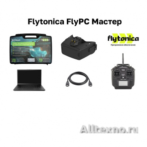 VR-симулятор для обучения оператора БПЛА Flytonica FlyPC Мастер фото