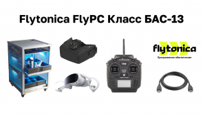 VR-симулятор для обучения оператора БПЛА Flytonica фото