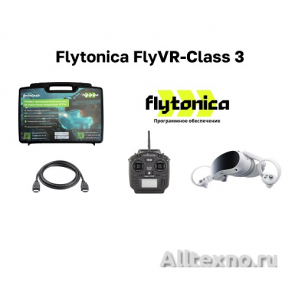 VR-симулятор для обучения оператора БПЛА Flytonica FlyVR Class 3  фото