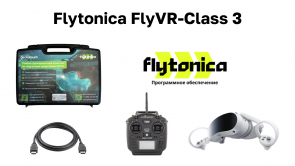 VR-симулятор для обучения оператора БПЛА Flytonica фото