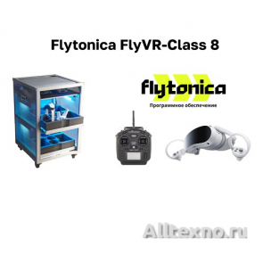VR-симулятор для обучения оператора БПЛА Flytonica FlyVR Class 8 фото