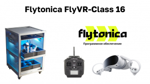 VR-симулятор для обучения оператора БПЛА Flytonica фото