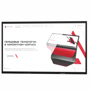 Интерактивная панель AxeTech  фото