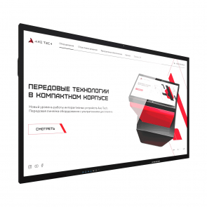 Интерактивная панель AxeTech  фото