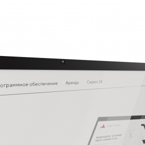 Интерактивная панель AxeTech  фото